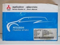 MITSUBISHI PAJERO SPORT 2.5 GT VG TURBO ปี 2011 รูปที่ 14